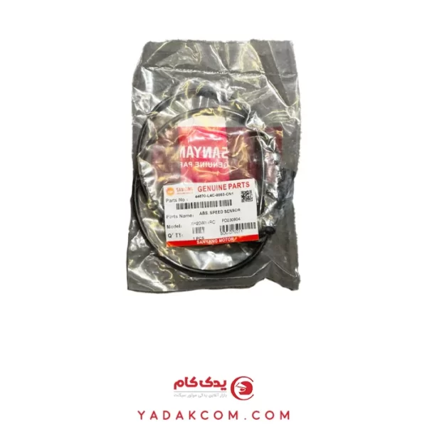 سنسور NH/NA 180/250 ABS