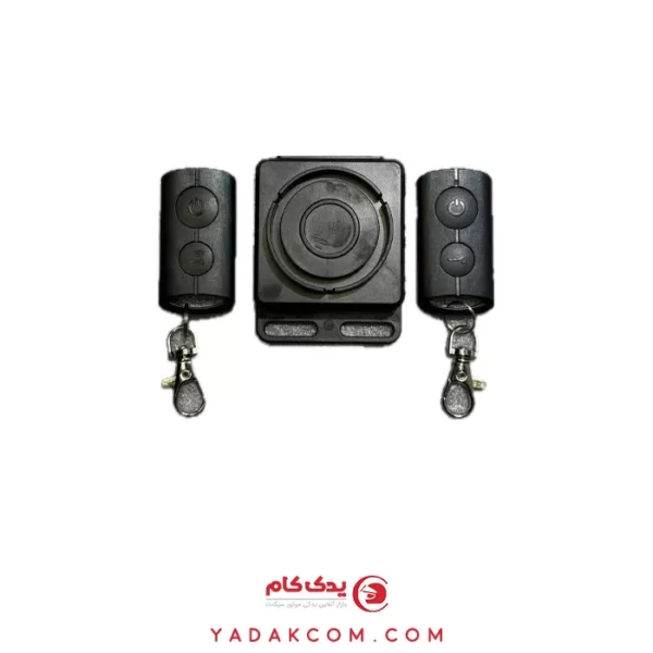 اسمارت ریموت طرح ایروکس 2 دکمه برد سبز