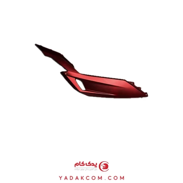 فلاپ زیر رکاب طرح کلیک 150 (راست) (قرمز مات)