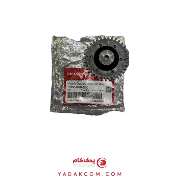 دنده اویل پمپ کلیک 160