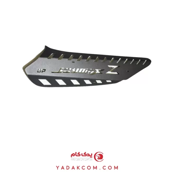 کاور اگزوز فلزی جوی مکس (JOYMAX)