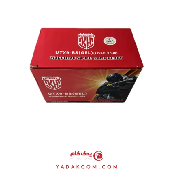 باتری KHPOWER (کی اچ پاور) (7 امپر) طرح ایروکس