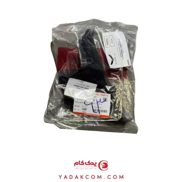 کاور بالی باک NH250 (چپ و راست)