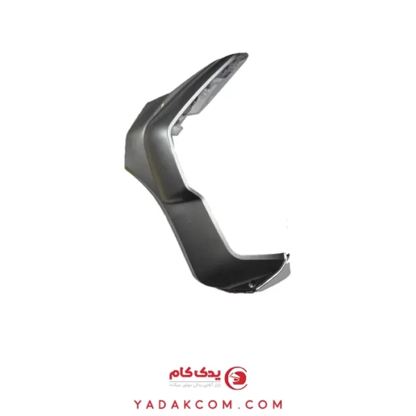 فلاپ زیر رکاب طرح AGV کبیر (چپ) (نقره ای)