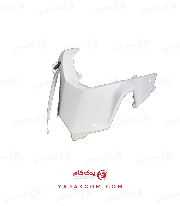 بغل چراغ طرح ADV کبیر (سفید) (کبیر)